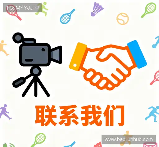 专属顾问